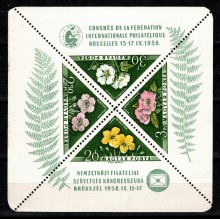 1958 - Ungarn - AFA 1524 - Miniark takket - FIP kongres i Brussel - Postfrisk.